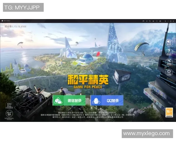 和平精英战术解析：WE战队的阵地战体系与战略布局探讨